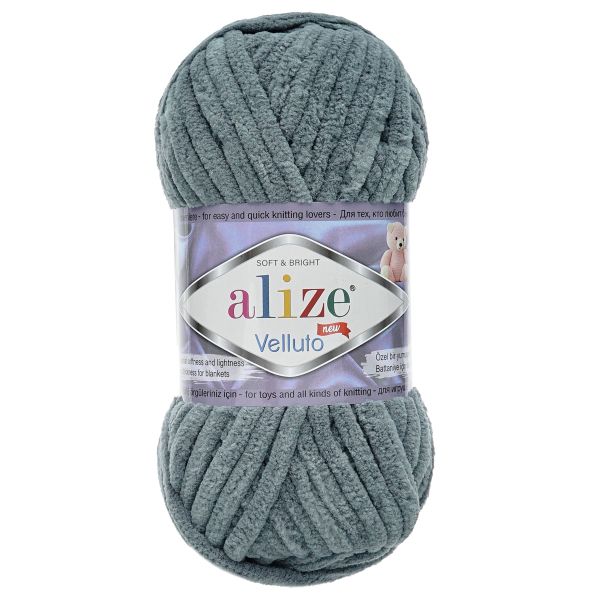 Пряжа Alize (Ализе) Velluto / уп.5 мот. по 100 г, 68м, 087 угольно-серый A