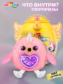 Мягкая игрушка Rainbocorns Fairycorn Птица