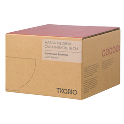 Набор салатников 2шт 16см Tkano Essential белый с фактурным рисунком