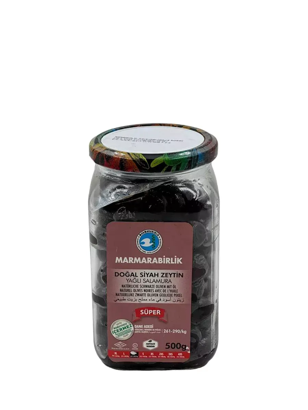 Турецкие маслины натуральные в масле ( 500гр, калибровка M)