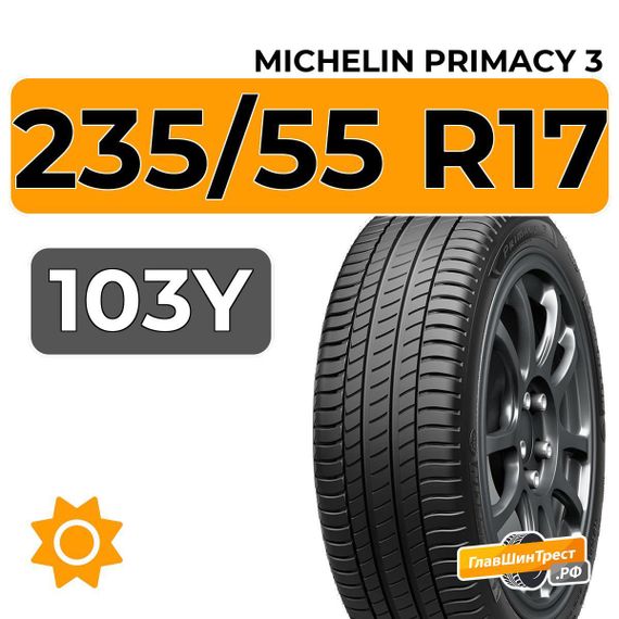Michelin Primacy 3 235/55 R17 103Y XL