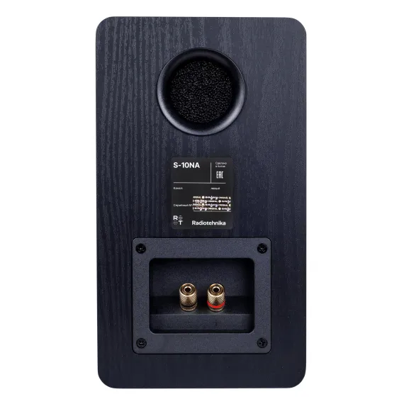 Radiotehnika S-10NA Black Ash