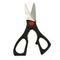 Ножницы кухонные 20,5см AN60-29 4100009986
