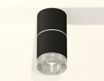 Накладной светильник Ambrella Light XS XS7402142