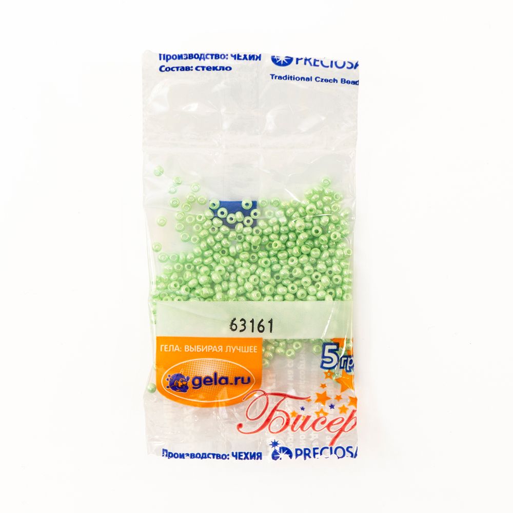 Бисер Preciosa 10/0, 50 г (10 шт по 5 г), цв.63161