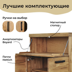 Тумба из массива дуба Флеверс, 100х42х113 см, 2 двери с ящиком, на металлических ножках