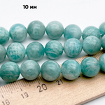 Амазонит бусины, диаметр около 9,6-9,8 мм, цена за 10 шт (1/4 нити)
