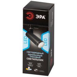 Трековый светильник однофазный ЭРА TR59-3040 BK светодиодный 30Вт 4000К черный | Однофазные светильники LED