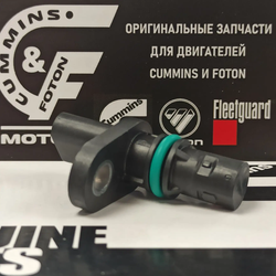 Датчик положения к/в и р/в Е-4 Cummins ISF 2.8