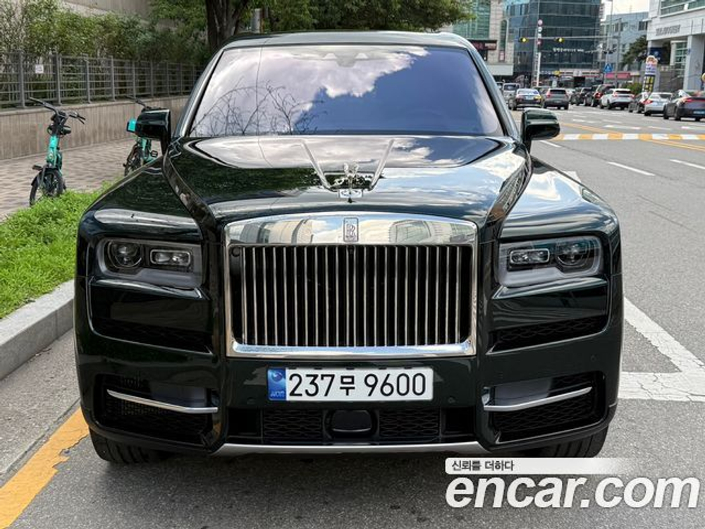 Rolls-Royce Cullinan 6.7 V12 — 2023