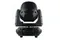 DiaLighting MINI BEAM 75 вращающаяся голова Beam, мощность 75Вт