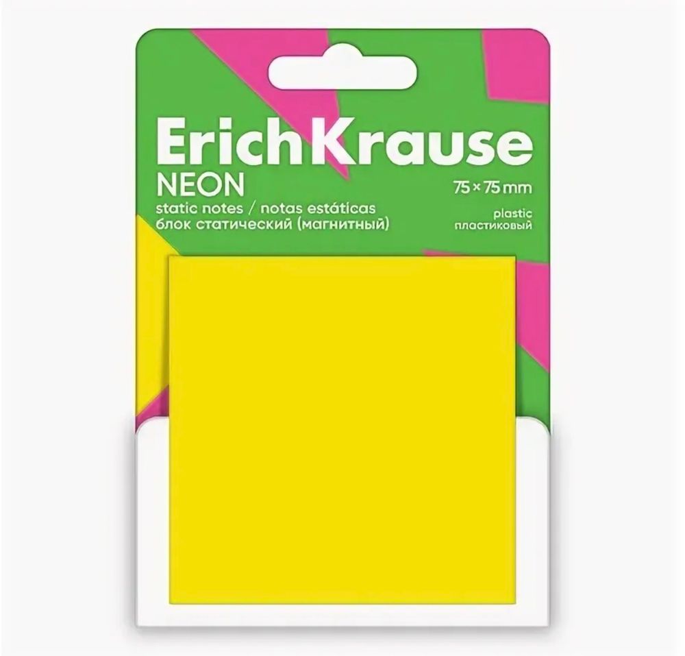 Блок статический (магнитный) ErichKrause Neon, 75х75, 50 листов, желтый Арт-61903