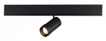 Светильник на штанге ST-Luce SKYLINE 48 ST357.436.12