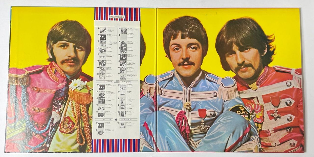 Винтажная виниловая пластинка LP The Beatles Sgt. Pepper's Lonely Hearts Club Band (Japan 1976) (Obi) Lovely Rita