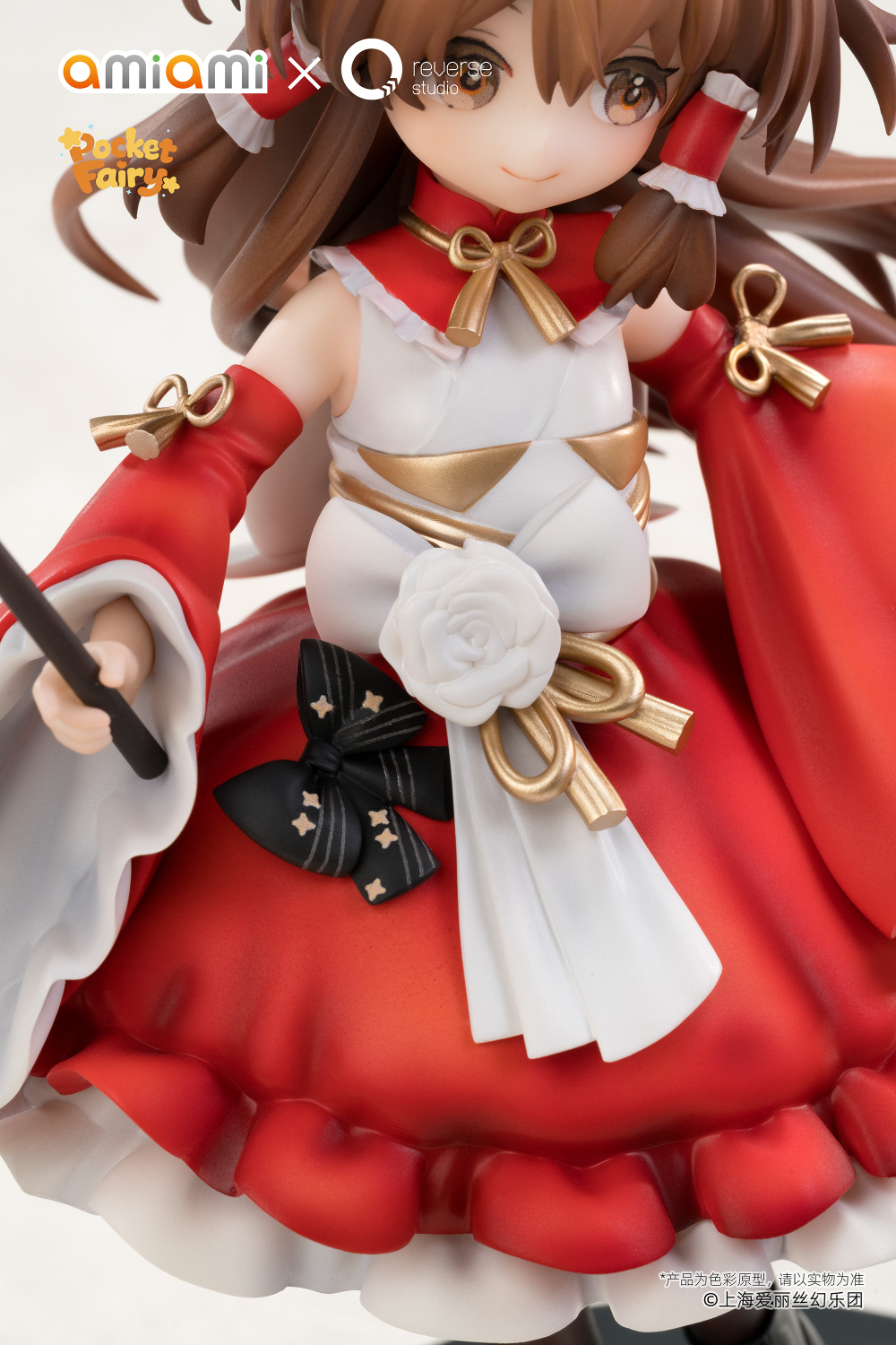 Рейму и Мариса / Reimu and Marisa