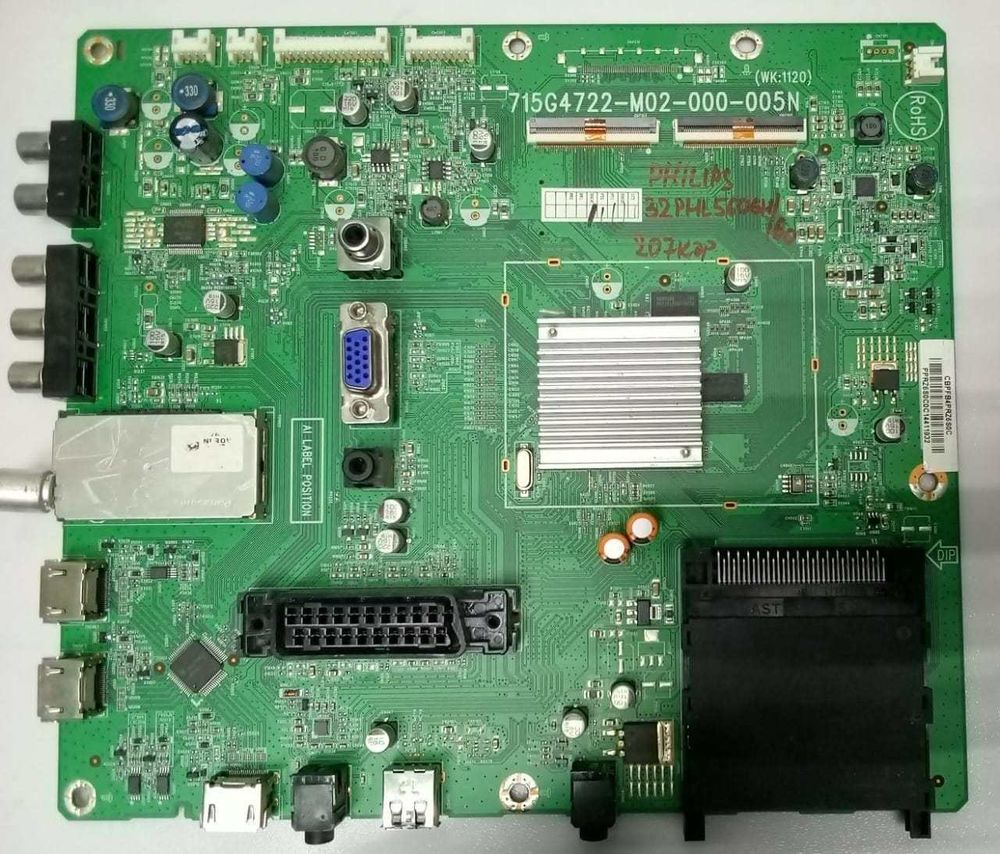 Материнская плата 715G4722-M02-000-005N