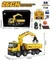 Радиоуправляемый самосвал-кран-погрузчик HuiNa Toys 4WD RTR масштаб 1:14 2.4G - HN1538