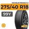 Michelin Primacy 3 275/40 R18 99Y RunFlat