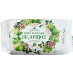 Мыло туалетное «Яблочное» 100 г