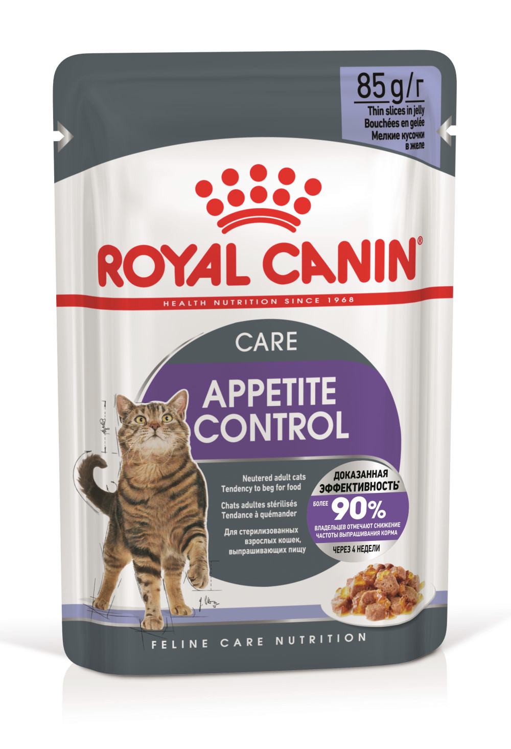 Royal Canin Appetite Control Care в желе пауч для кошек 85 г