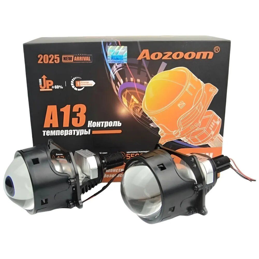 Aozoom Bi-Led A13 3.0" 45/50W 12V 5500K