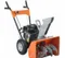 Бензиновый снегоуборщик "GARDEN PRO" KCM22B (пластиковый выброс)