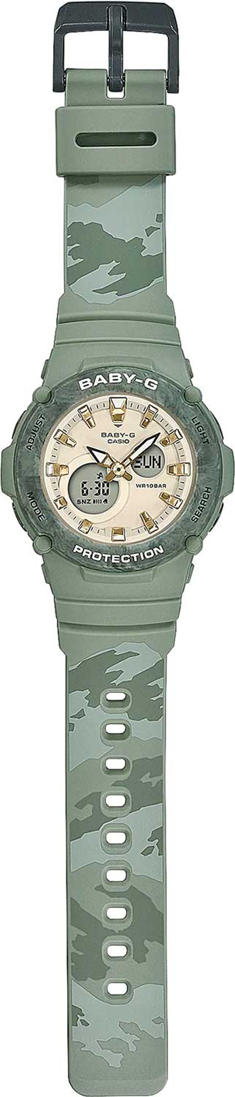 Часы Casio BGA-275M-3A