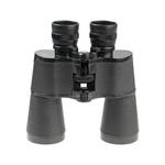 Бинокль Veber Classic PRO 10x50 VL