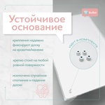 Доска для пеленания BUBO BABY "LUX PRO" 80х50 см с фиксаторами и ростомером
