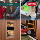Keter Сарай "Дарвин 6х8" (размеры 183 х 244 см), коричневый — фото 6
