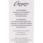 Свеча для торта Цифра Праздник «8» 11 см, 4 свечи