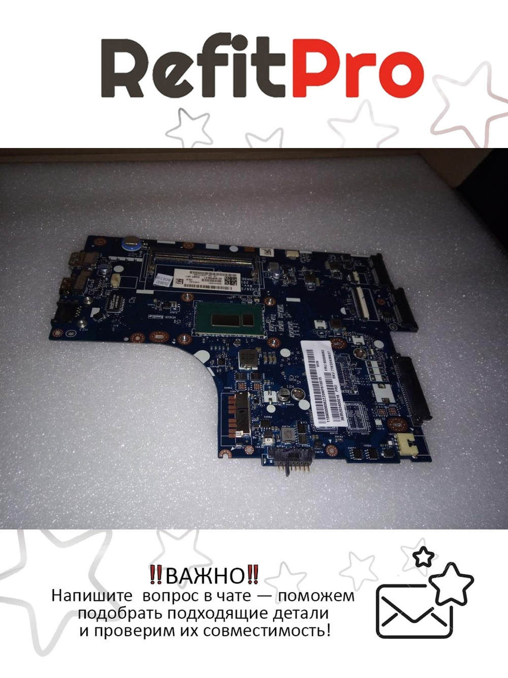 Материнская плата для ноутбука Lenovo IdeaPad S40-70 ZIUS7 15W 3558U UMA HDMI PRO (90006062), оригинал
