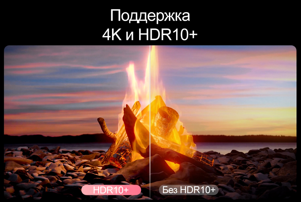 Проектор HAQU H3 Ultra Max