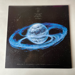 Винтажная виниловая пластинка LP Kitaro Музыка Из Анимэ 1000 Queen Millennia Королева Тысячелетия (Япония 1982) (Оби)