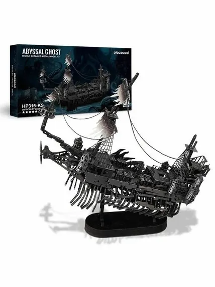 Abyssal Ghost HP315-KS