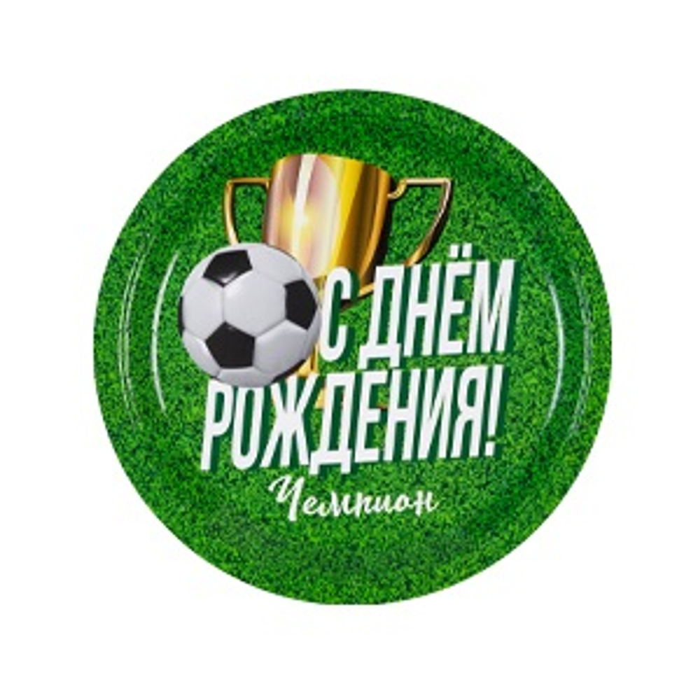 Тарелка С ДР Футбол 23см 6шт