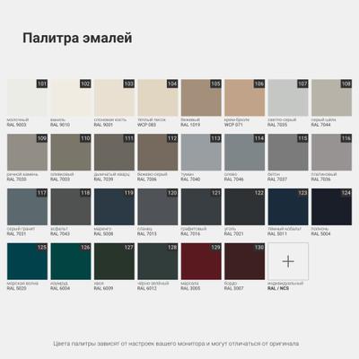 Тумба под ТВ Case CS090