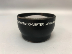 Vivitar HD4 MC AF High Definition 2.2X Telephoto Converter