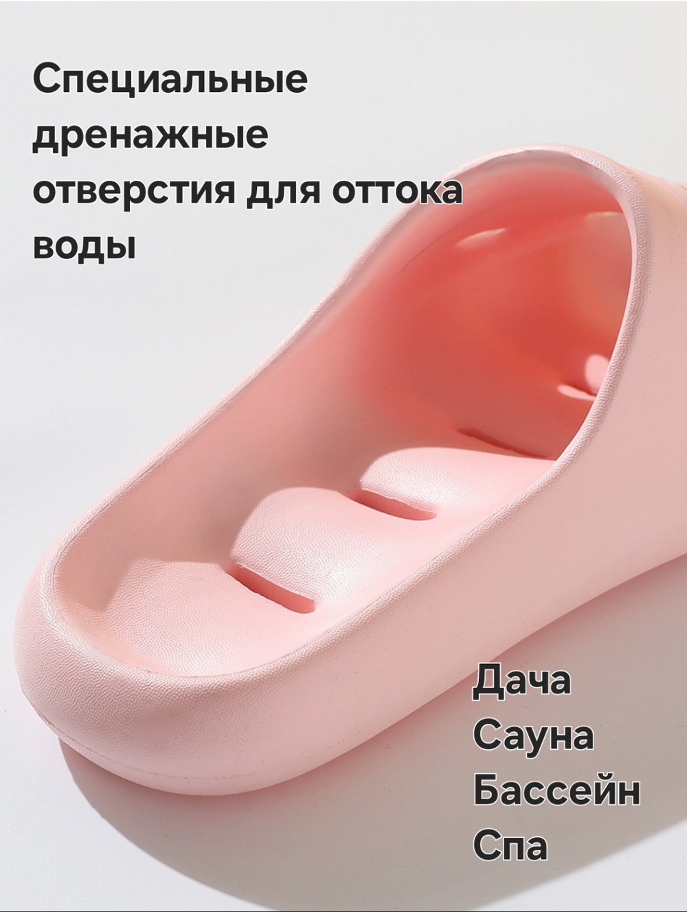Шлёпанцы Paul Frank Pool (Grey)