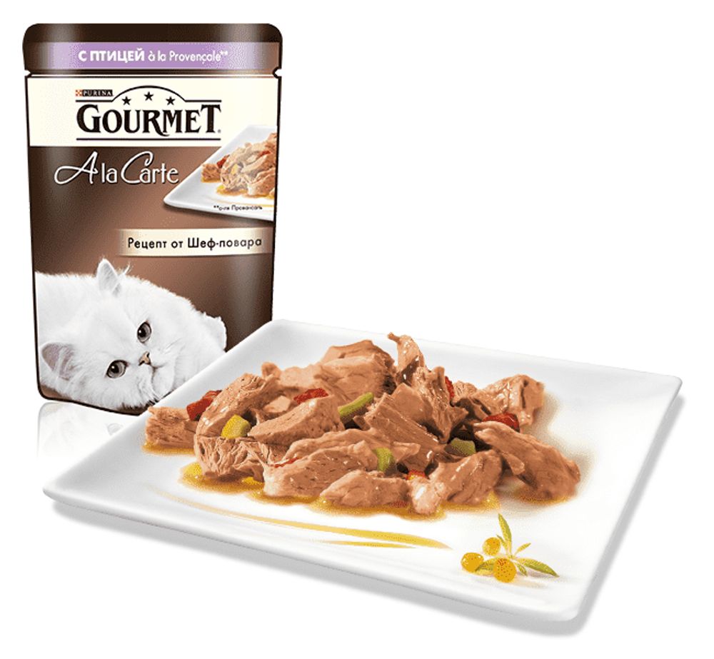 *Gourmet A la Carte 85г с домашней птицей a la Provencale, баклажаном, цукини и томатом *Gourmet A la Carte 85г с домашней птицей a la Provencale, баклажаном, цукини и томатом