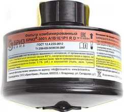 Комбинированный фильтр Бриз 3001 A1B1E1K1HgP3 R D, многоразовый, 1 шт