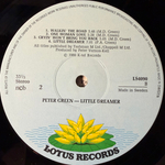 Peter Green - Little Dreamer (Швеция 1980г.)