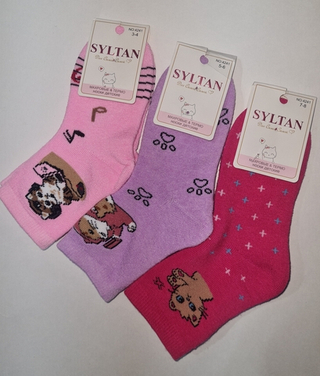 Syltan 50р