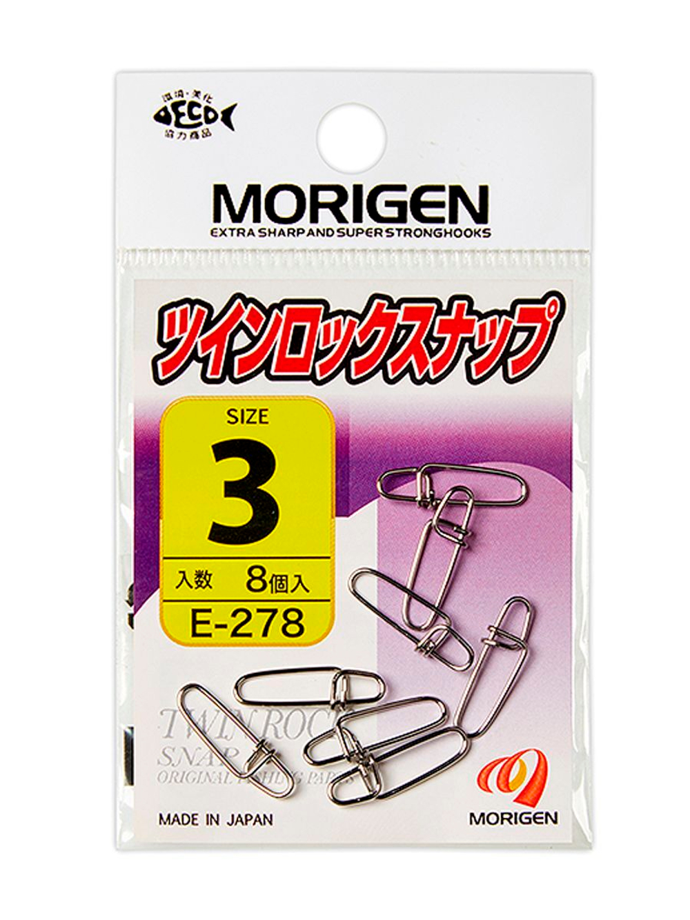 Карабин MORIGEN E-278 #4