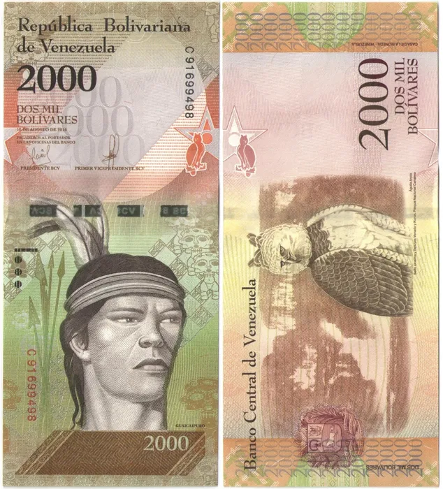 2 000 боливаров 2016 Венесуэла 2 000 боливаров 2016 Венесуэла