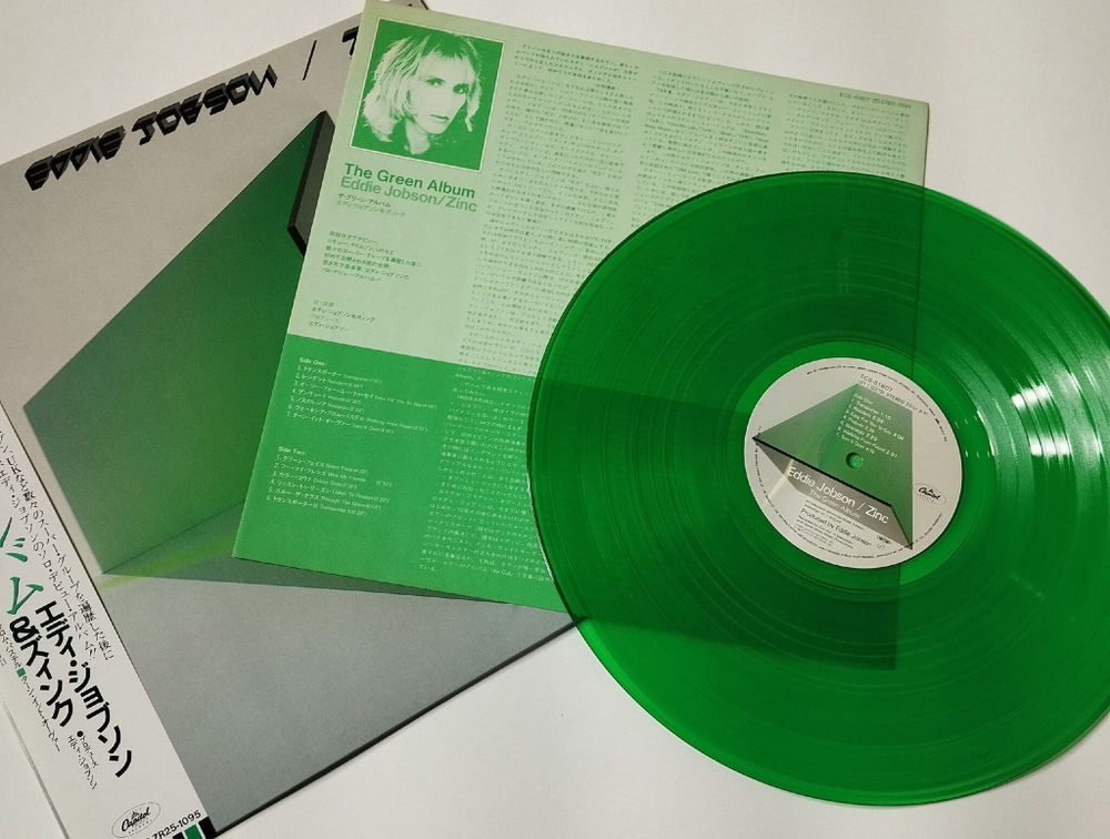 Винтажная виниловая пластинка LP Eddie Jobson Zinc The Green Album (Japan 1983) (Obi) (Green Vinyl)