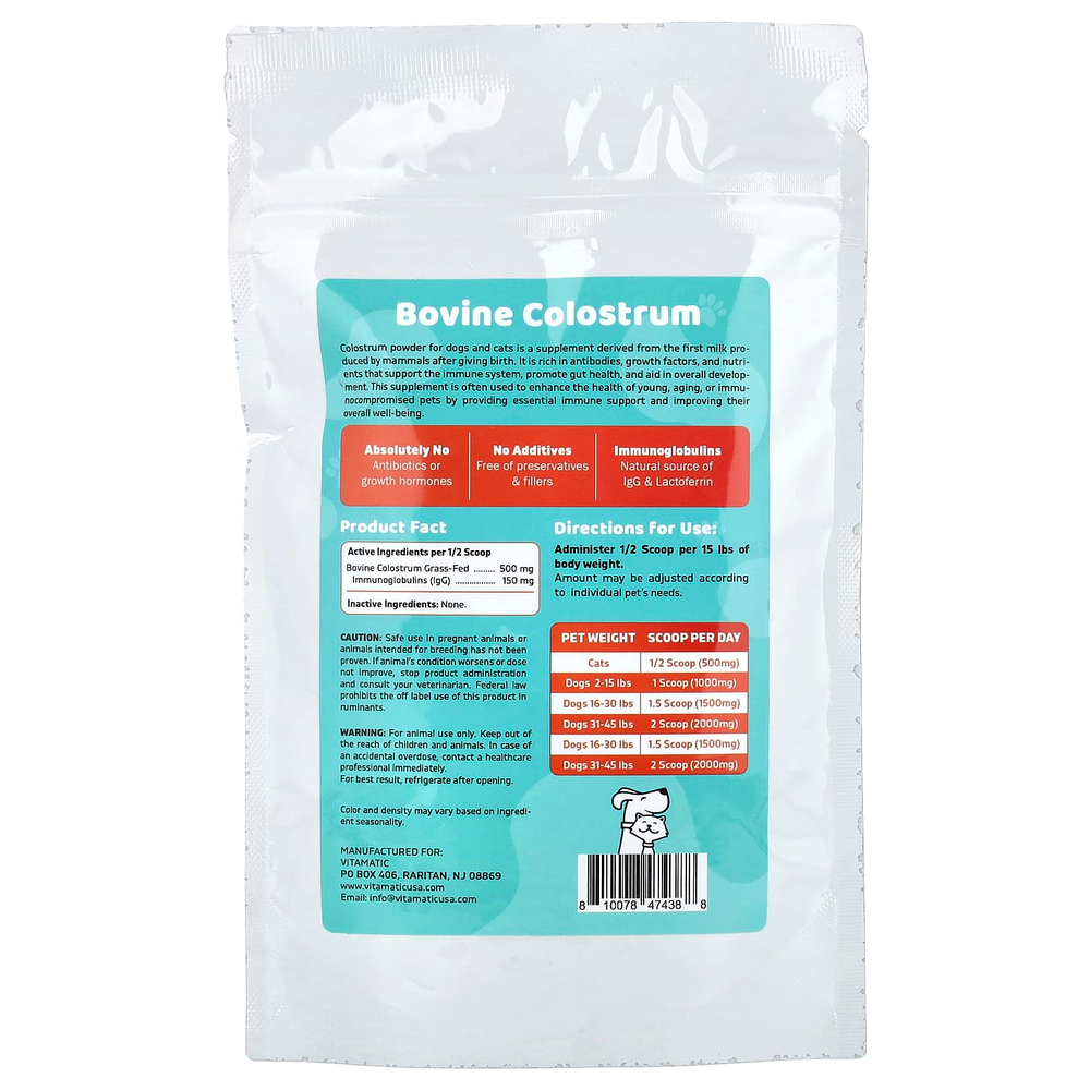 Vitamatic, Pets, молозиво от крупного рогатого скота, в порошке, для собак и кошек, без ароматизаторов, 90 г (3,2 унции)