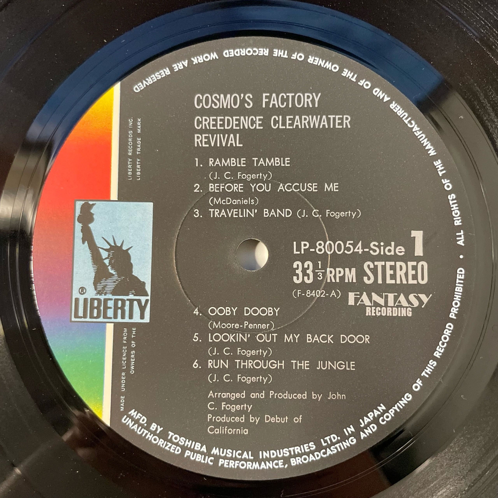 Винтажная виниловая пластинка LP Creedence Clearwater Revival Cosmo's Factory (Япония 1970) (Без Оби)