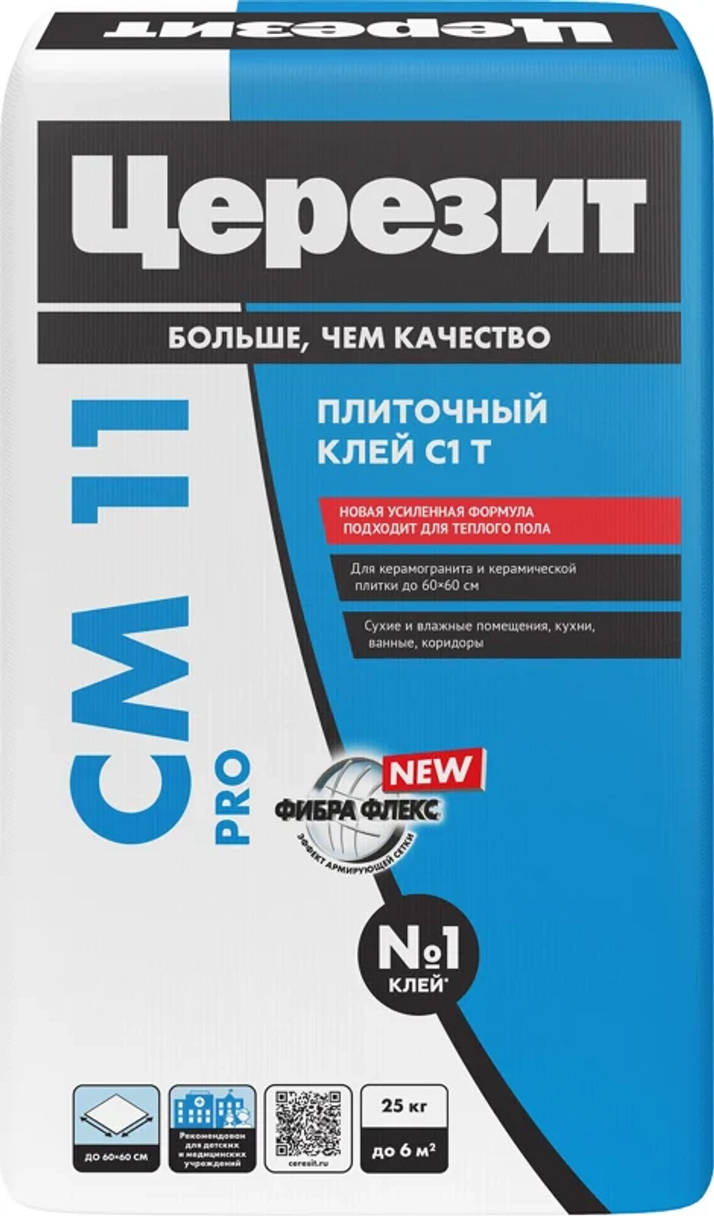 Клей для плитки Ceresit СМ-11 PRO серый C1 класс 25кг