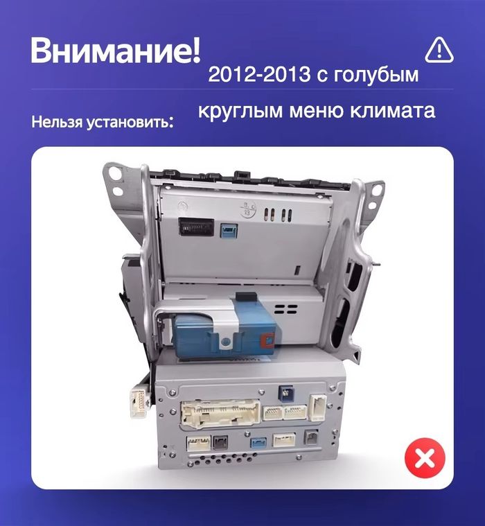 Магнитола для Lexus IS250 XE20 2008-2013 (ШГУ цветной) - Teyes CC2 PLUS монитор 9" QLED, Android 10, Быстрая, SIM-слот